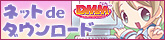 DMM