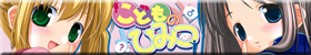 ǂ̂Ђ݂oi[