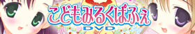 ǂ݂邭ςӂDVD